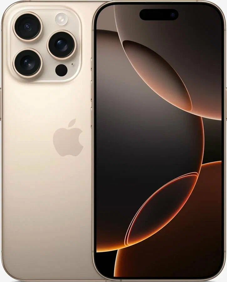 Iphone 16 Desert