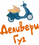 Деливeри Гуд